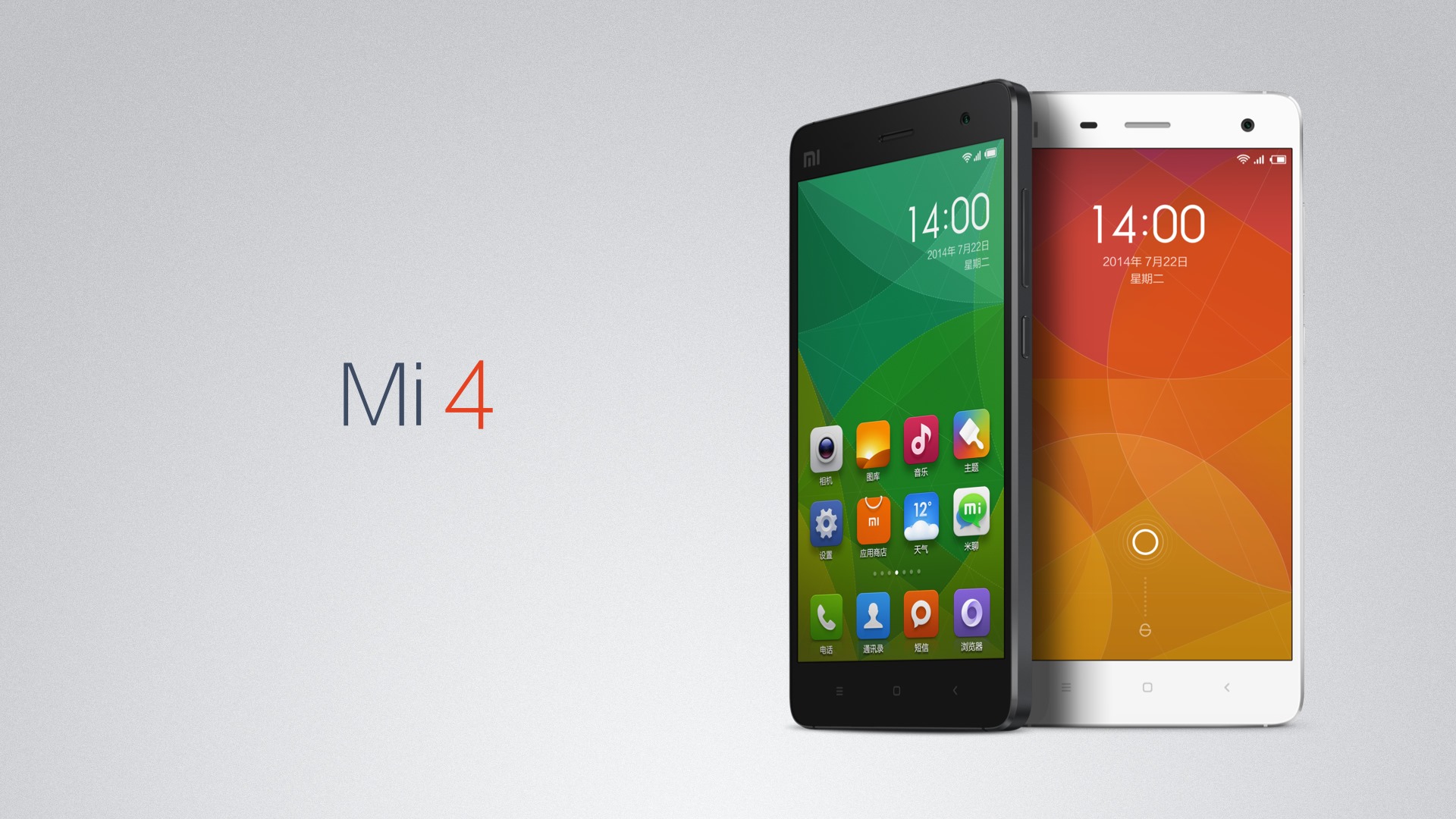 Xiaomi-MI4-smartphone