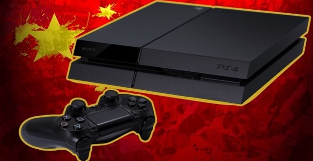 PS4-China-launch.jpg