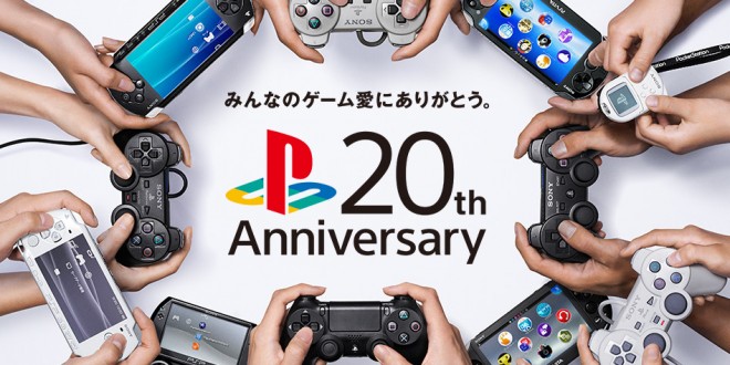 Sony celebrates the 20th anniversary via new trailer
