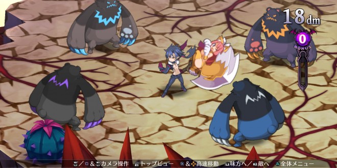 Disgaea 5 PS4 exclusivity explained by NIS