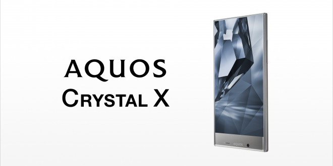 Sharp Aquos Crystal X is the upcoming bezelless smartphone