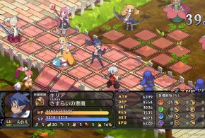 A six-minute Disgaea 5 trailer is released