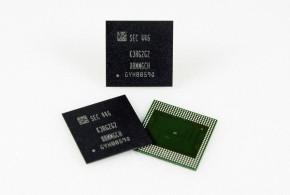 Samsung memory module with 4 GB RAM to be ready early next year