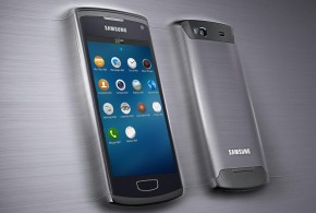 The Samsung Z1 is set for a January launch date, bringing Tizen along