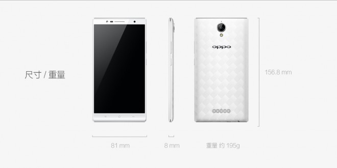 oppo-u3-featured-phablet