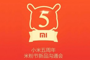 xiaomi-anniversary-promises-new-devices-surprises