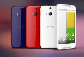 htc-butterfly-3-leaks-in-benchmark-with-flagship-specs