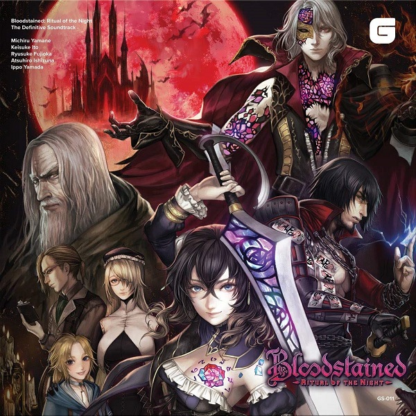 Bloodstained vinyl soundtrack cover