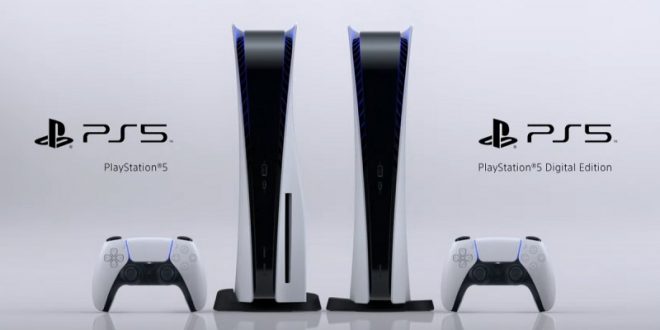PS5 Reveal