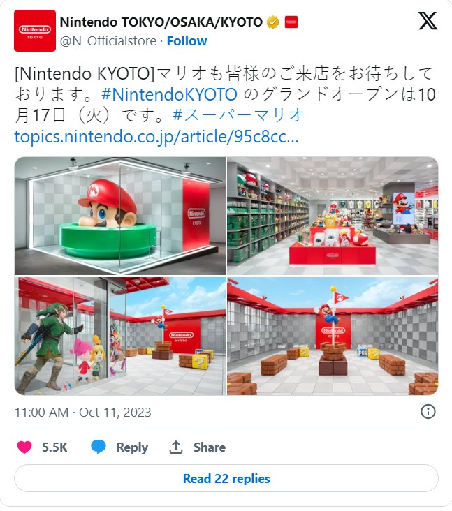 Nintendo Opens a New Store in Kyoto, by Madame Vision, Oct, 2023