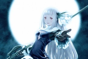 Bravely Second game