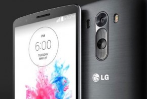 lg-g4-release-date-revealed-not-official-confirmation