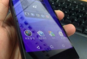 xperia-z4-hands-on-video-recording