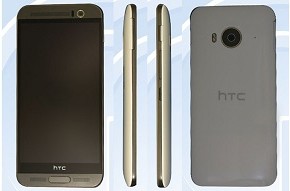 htc-one-m9e-budget-variant-plastic-one-m9